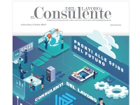 Online il n. 5/2019 de “Il Consulente del Lavoro”